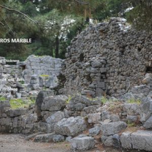EPIDAVROS MARBLE